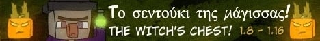 The Witch Chest banner